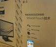 飞利浦（PHILIPS）21.5英寸触摸显示器 1080P十点电容触控 触屏 内置音箱 低蓝光 防尘防水 折叠电脑显示屏 222B9TA 实拍图