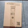 志高（CHIGO）电动理发器理发推子 家用成人儿童剃头理发器自理发神器剃发器电推子电推剪理发工具全套8801 实拍图