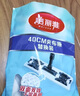 美丽雅棉线套布平板拖把65cm1布保洁家政酒店超大尘推一拖净干湿两用 实拍图