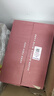 洛神山庄（Rawsons Retreat）奔富 经典干红葡萄酒 13度 750ml*6瓶 整箱装 官方直供 正品行货 实拍图
