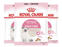 皇家宠物猫粮 幼猫猫粮K36-适用于12月龄50g*3 实拍图
