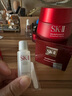 SK-II大红瓶面霜100g乳液护肤品套装礼盒sk2化妆品全套skii生日礼物女 实拍图