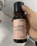 HBN发光水2.0精萃化妆精华水熊果苷焕提亮肤色补水保湿敷生日礼物 实拍图