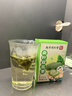 六和乾坤同仁堂桑叶双瓜茶正品苦瓜片干泡水饮品中药材茶包45g（3g*15包） 实拍图