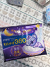 苏菲极上裸感S日夜用卫生巾29cm36片透气加长姨妈巾自营官方旗舰 实拍图