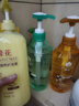 蜂花洗发水控油芦荟精华去油男女士蓬松清爽洗发露膏750ml 实拍图