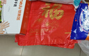 妙然背心垃圾袋100只单层1.5丝红福字塑料袋30*48CM加厚过年送礼手提 实拍图