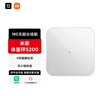 米家（MIJIA）小米智能体重秤S200 白色 双接家用健康秤电子秤 人物双模式 APP数据测量 智能分析 体重管理 实拍图