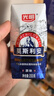 光明 莫斯利安 巴氏杀菌常温酸奶(原味)200g*12盒/箱 礼盒装 实拍图