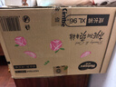 好奇（Huggies）铂金装成长裤L120片(9-14kg)大号婴儿尿不湿小桃裤超薄拉拉裤透气 实拍图