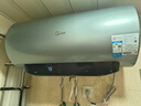 美的（Midea）免清洗电热水器60升家用洗澡3300W变频速热储水式水电分离除氯养肤洗国家补贴20%F6033-JE8Pro(HE) 实拍图