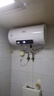 新飞家用电热水器【免费上门安装】出水断电一级能效出租房洗澡40升/50/60/80/100圆桶2200w速热节能 50升高配+出水断电+上门安装 实拍图