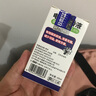 日本叮叮蚊香液电蚊香驱蚊液180晚1器+4液45ml防蚊灭蚊器母婴可用无香型 实拍图
