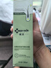 域发 白柳皮控油平衡洗发露300ml洗发水侧柏叶京东自营旗舰店洗发膏 实拍图