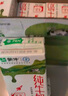 蒙牛全脂纯牛奶整箱 250ml*16盒 优质生牛乳 礼盒装（部分地区3月产） 实拍图