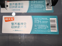 禧天龙桌面收纳盒多功能透明收纳盒带盖玩具零食储物盒 透明3升3个装 实拍图
