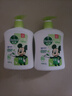 滴露（Dettol）洗手液茉莉绿茶清香500g*2 儿童洗手液补充装家庭抑菌消毒 迪士尼 实拍图