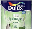 多乐士（Dulux）绿色家居致悦竹炭抗甲醛五合一净味环保小桶乳胶漆 补墙漆 A8146P 1L单桶 白漆 不可调色 1L*1件 实拍图