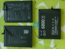 诺希 适用于华为Mate10手机电池 内置电池 通用10Pro/20/S/P20Pro/荣耀V/20Pro/Nova5z/Nova5iPro 实拍图