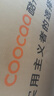 酷开（coocaa）创维电视K3系列节能款 55英寸节能全面屏护眼智能游戏液晶平板电视机以旧换新二级能效 55P3DGT 55英寸 电视 55K3节能款 实拍图
