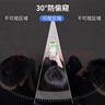 Smorss【贴坏包赔】适用苹果13/13Pro/14钢化膜防窥 iPhone14/13/13Pro手机膜 全屏覆盖贴膜防窥玻璃膜 实拍图