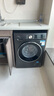 西门子（SIEMENS）iQ300曜石黑 10公斤滚筒洗衣机全自动带烘干 洗烘一体AI智能投放 蒸气除菌除螨 A20W 家电国家补贴 实拍图