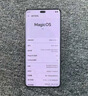荣耀X60 Pro 十面抗摔防水耐磨 6600mAh青海湖电池 荣耀绿洲护眼屏 8+256 典雅黑 5G AI手机 国家补贴 实拍图
