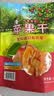 印香果派三蒸三晒苹果干果脯零食0添加烟台特产红富士 200g独立小包装 2袋配料只有苹果 实拍图