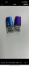 毕亚兹 16GB USB2.0 招标投标U盘 小容量 迷你 公司企业竞标专业U盘优盘 10个/盒 UP015 实拍图