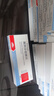 [易达比（EDARBI）]美阿沙坦钾片 40mg*14片 10盒装 专业药师服务 实拍图