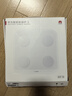 华为（HUAWEI）智能体脂秤 3 蓝牙版 凝霜白 家用智能体脂秤体重秤电子秤 人体成分检测算法 13项身体数据监测 实拍图