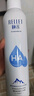 颐莲玻尿酸补水喷雾护肤水保湿水爽肤水便携水润温和化妆水护肤品男女 保湿喷雾300ml 实拍图