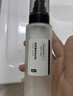 hfp低聚糖水感保湿乳液118g*2清爽控油补水高保湿护肤品套装男女 实拍图
