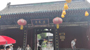 雅诗兰黛DW持妆粉底液36#自然色(1W2)30ml遮瑕持久化妆品礼盒生日礼物 实拍图