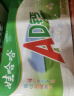 娃哈哈 AD钙奶 含乳饮料 220g*20瓶 整箱装 电商专供 实拍图
