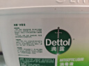 滴露（Dettol）消毒液5L大桶装消毒水家用商用工业车间酒店物业衣物环境消毒杀菌 实拍图