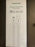 绿联【MFi认证不弹窗】适用苹果充电线快充数据线USB to Lightning闪电接口 iPhone14/13/12手机平板1m 实拍图