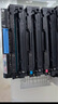 惠普（HP）CF502A/202A原装黄色硒鼓 适用hp m281fdw/254dw/254NW/280NW/281FDN 打印机硒鼓 实拍图