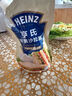 亨氏（Heinz）沙拉酱 蛋黄沙拉酱 点蘸蔬菜水果沙拉酱200g袋装 实拍图