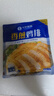 小牛凯西牛排整切牛肉家庭儿童牛排不拼接不合成盒装带酱1.2kg【赠礼包】 5片西冷+5片菲力+6件套（1.2kg) 实拍图