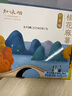 知味观桂花麻薯芒果味 杭州特产伴手礼中华老字号中式糕点心零食品158g 实拍图