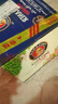 保拉纳（Paulaner） 柏龙 混合小麦啤酒 500ml*10瓶 黑白组合装 苏超 看球 实拍图