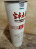 宝丰大曲 时间经典 清香型白酒 50度500ml*1 单瓶装   送礼  实拍图