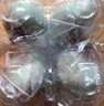 五芳斋 粽子礼盒 中华老字号 嘉兴6粽6蛋礼盒 五芳双喜礼盒1200g 实拍图