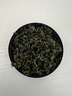 东来美 刺五加100g长白山刺五加叶茶新鲜嫩叶茶东北睡眠养生茶花草茶胖 实拍图