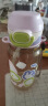 babycare儿童双饮水杯二合一户外运动吸管杯水壶上学大容量PPSU-满杯600ml 实拍图