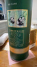 竹叶青酒 露酒 圆筒竹 38度475mL 单盒 山西杏花村汾酒 实拍图