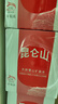 昆仑山矿泉水 饮用天然弱碱性 1.5L*12瓶 高端整箱装 加多宝出品 实拍图