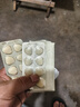 江中 健胃消食片 0.8g*8片*4板健胃消食脾胃虚弱调理 胃药 健脾消食健胃 开胃 肚子胀气腹胀部分效期26年2月 实拍图