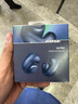 Bose Ultra 开放式耳机-暗月蓝(限定款) Bose小耳环耳夹耳机 不入耳开放式无线蓝牙耳机 实拍图
